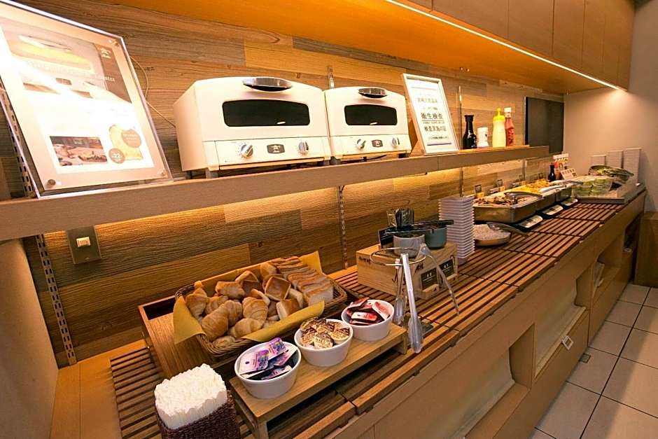 Super Hotel Miyazaki