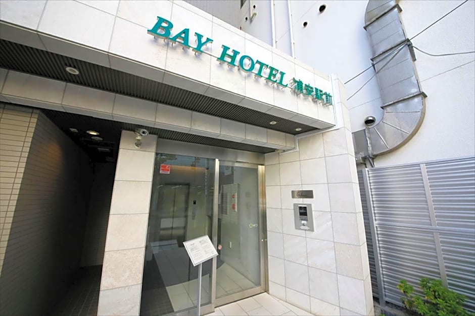 BAY HOTEL Urayasu-ekimae