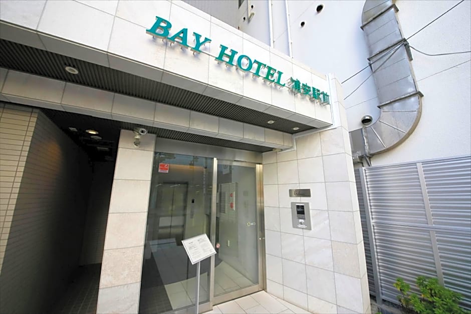 BAY HOTEL Urayasu Ekimae