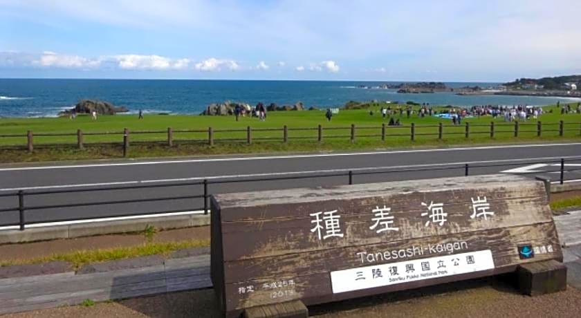 Toyoko Inn Hachinohe Ekimae