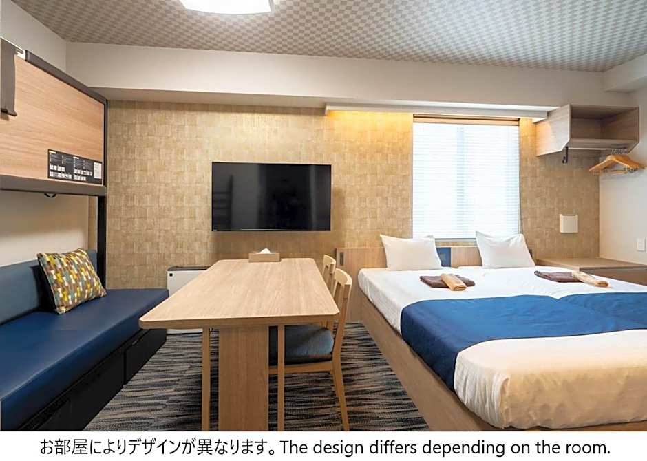 stayme THE HOTEL Asakusa Riverside