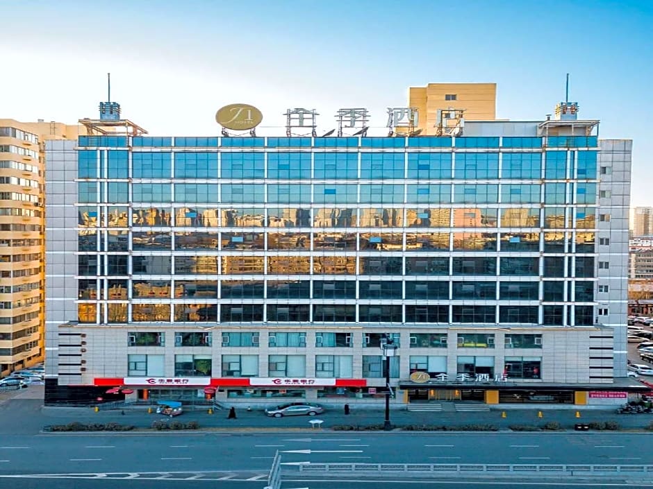 Ji Hotel (Taiyuan Wuyi Road)