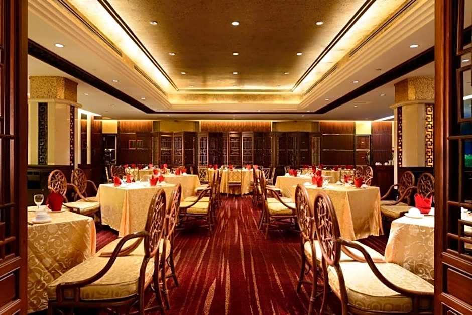 Ramada Plaza by Wyndham Taian