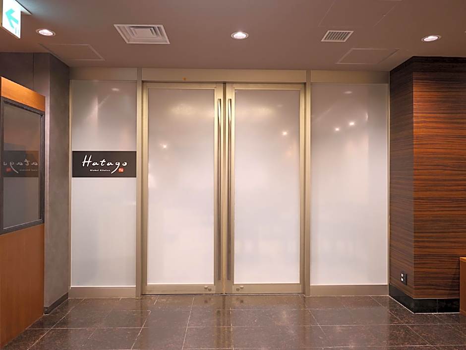 Dormy Inn Kofu Natural Hot Spring