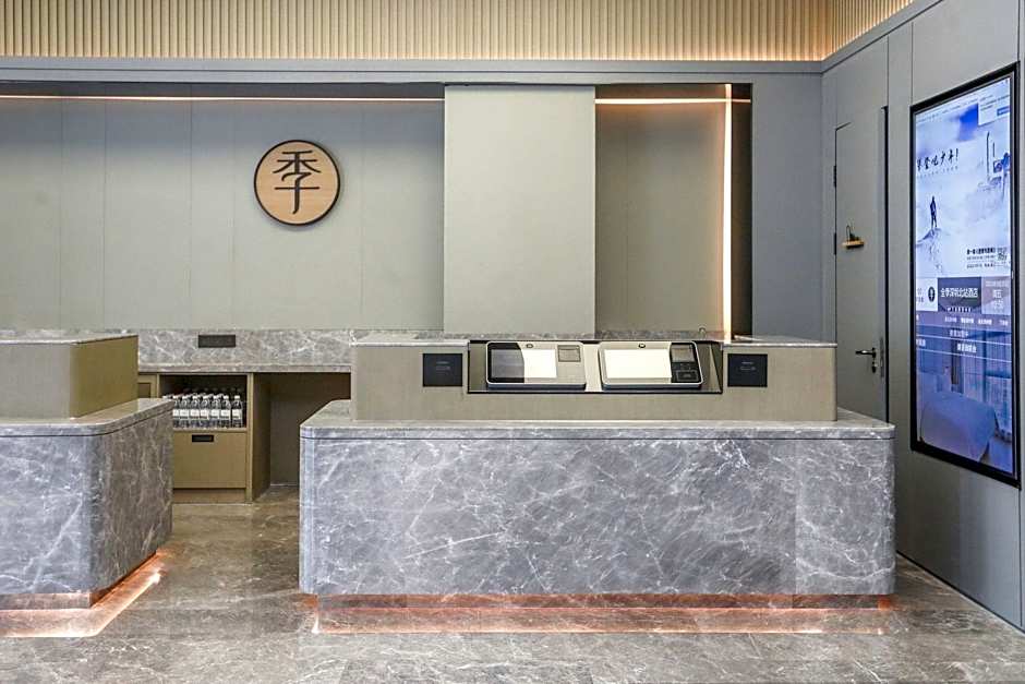 Ji Hotel Shenzhen North Railway Station
