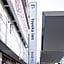 Toyoko Inn Shizuoka Fujieda eki Kita guchi