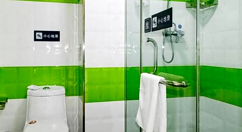 7 Days Inn Harbin West Station Wanda Plaza