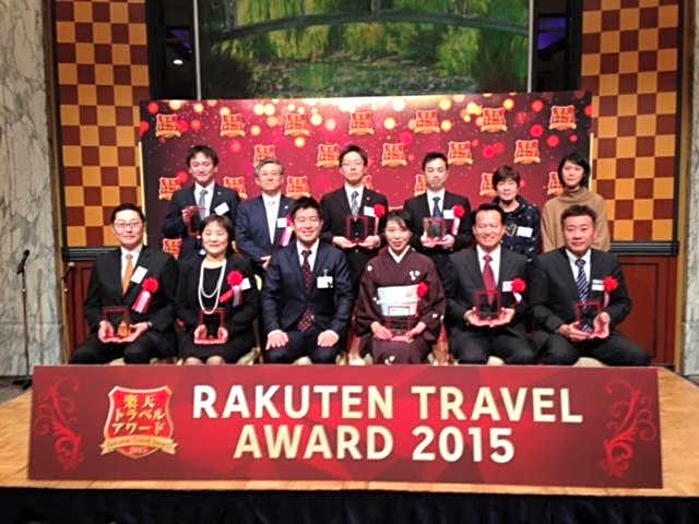 Minshuku Ryokan Kawai