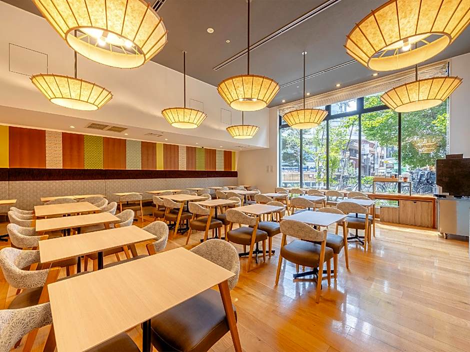 Hotel Gracery Kyoto Sanjo