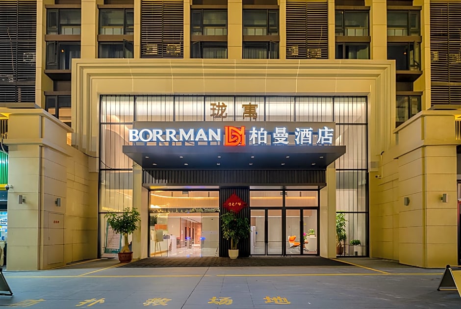 Borrman Hotel Zhangzhou Baolong Plaza