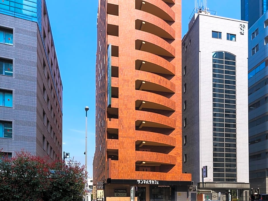 Nishitetsu Inn Shinjuku
