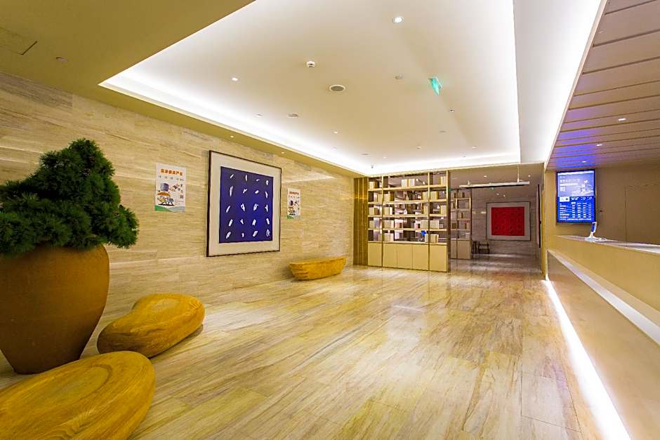 JI Hotel Xi'ning Station – Xining
