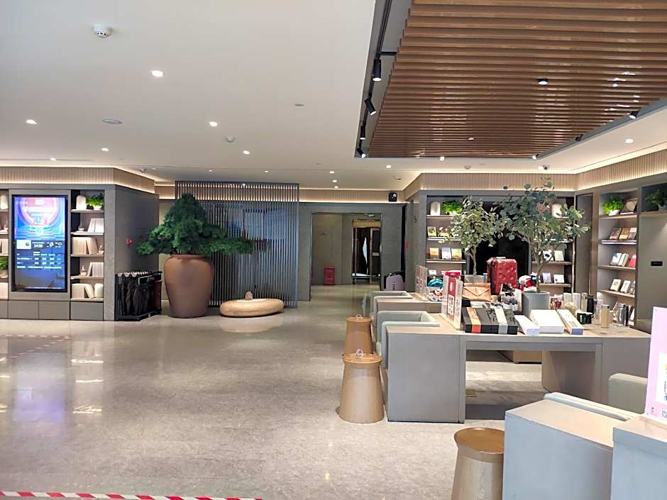 JI Hotel Lanzhou Railway Station