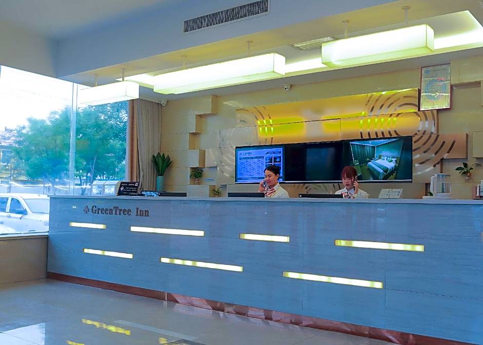 GreenTree Inn Xingtai Julu County Fengqing Road
