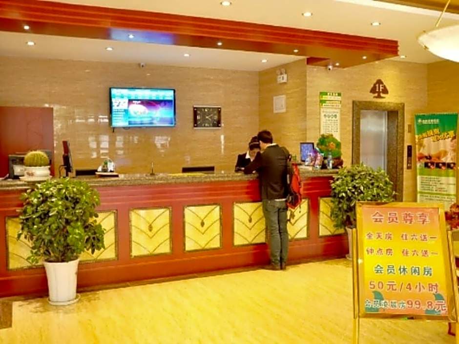 GreenTree Inn Huaian Economic Development Zone Hechang Road Business Hotel