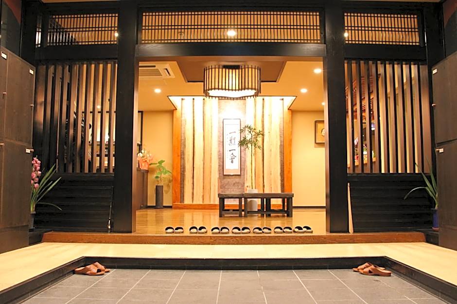 Maruyama Onsen Kojyokan