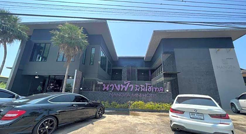 Nangfa Mini Hotel