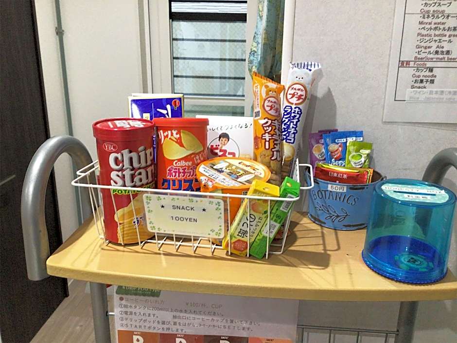 Itoshima guesthouse TOMO