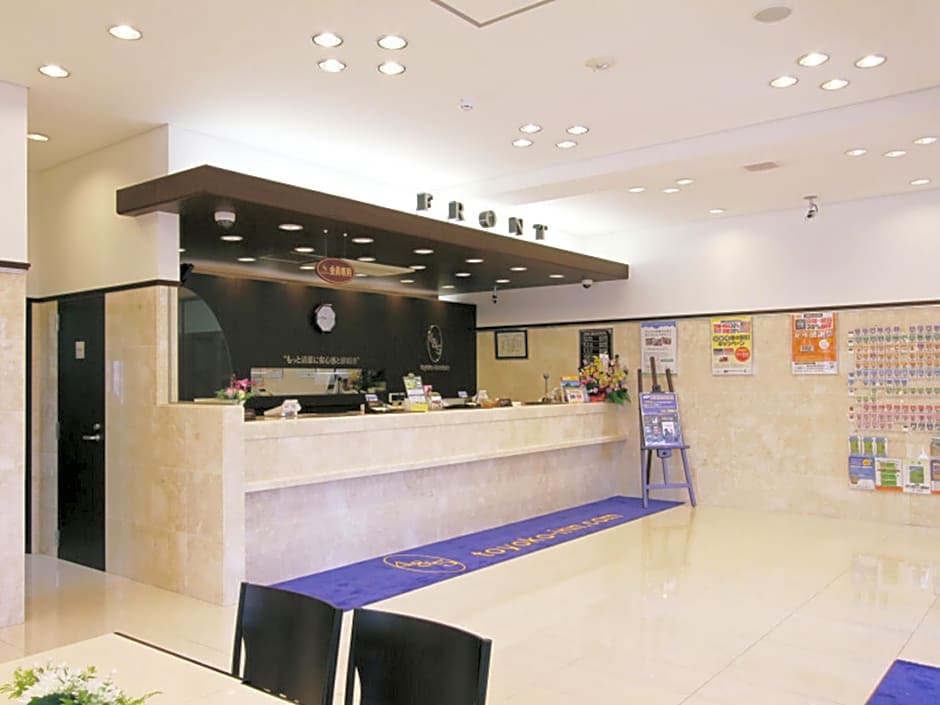 Toyoko Inn Tokyo Fussa-Ekimae Higashi-Guchi