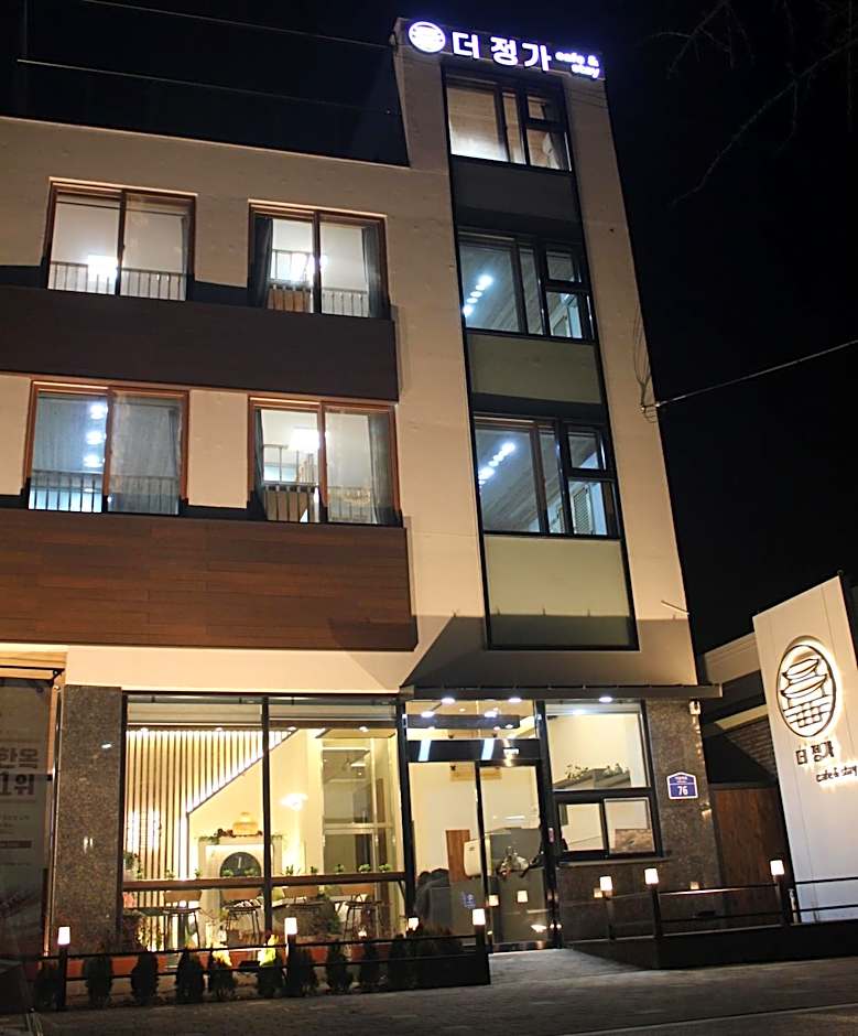 The Jeongga