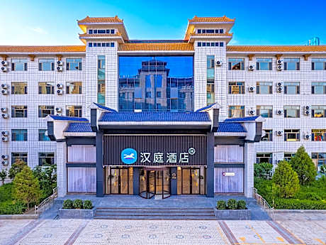 Hanting Hotel Jiuquan Hantang Food Street