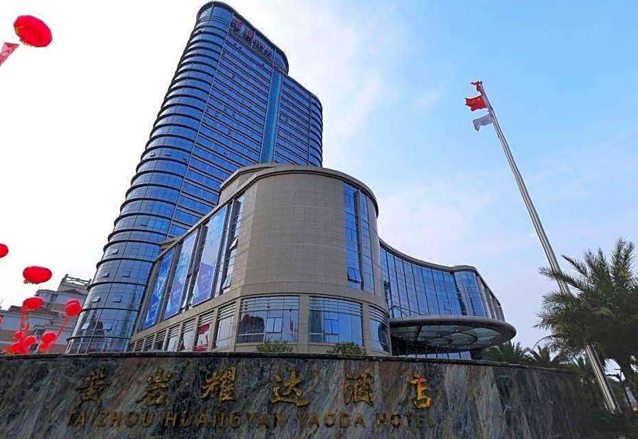 Taizhou Huangyan Yaoda Hotel