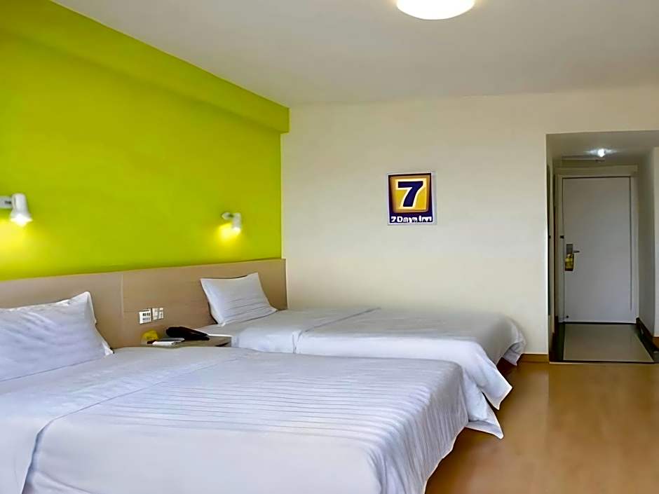 7 Days Inn Zunyi Beijing Road