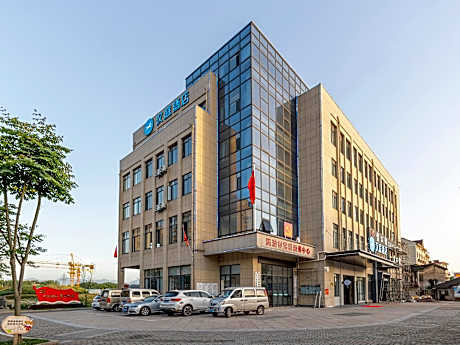 Hanting Hotel Jiangshan Hecun