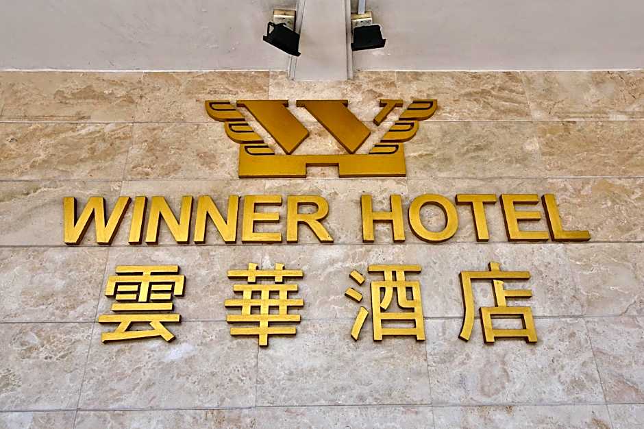 Winner Hotel