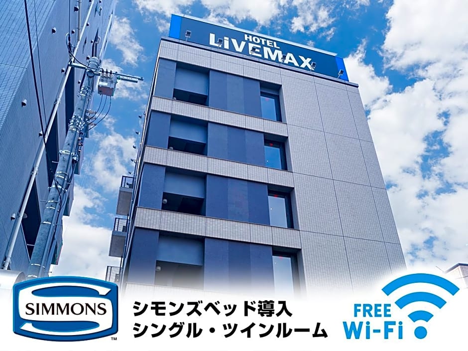 Hotel Livemax Saitama Asaka Ekimae