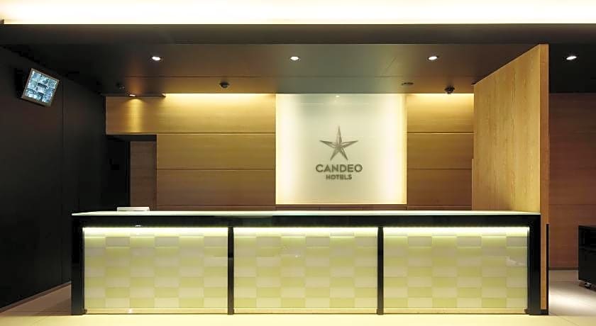 Candeo Hotels Chino