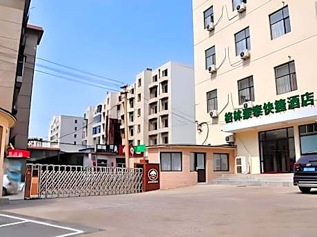 GreenTree Inn Dalian Jinzhou District Railway Station Ansheng Plaza