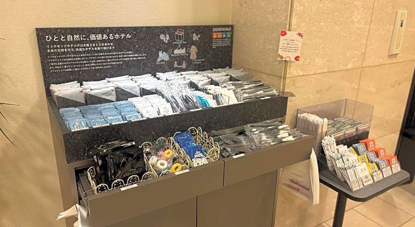 Richmond Hotel Akita Ekimae