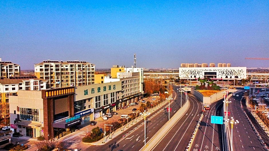 City Comfort Inn Yancheng Dongtai Railway Station
