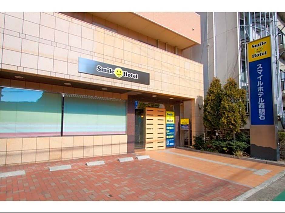 Smile Hotel Nishiakashi
