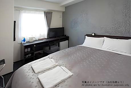 Semi-Double Room - Opening Offer