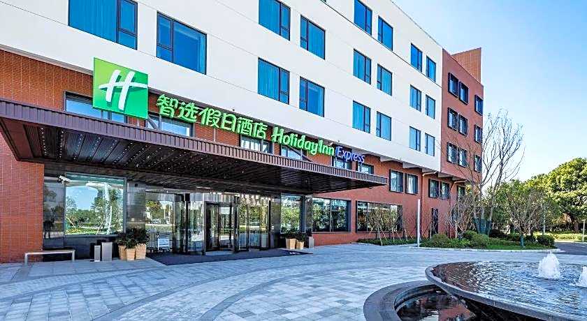 Holiday Inn Express Shanghai Kangqiao By IHG