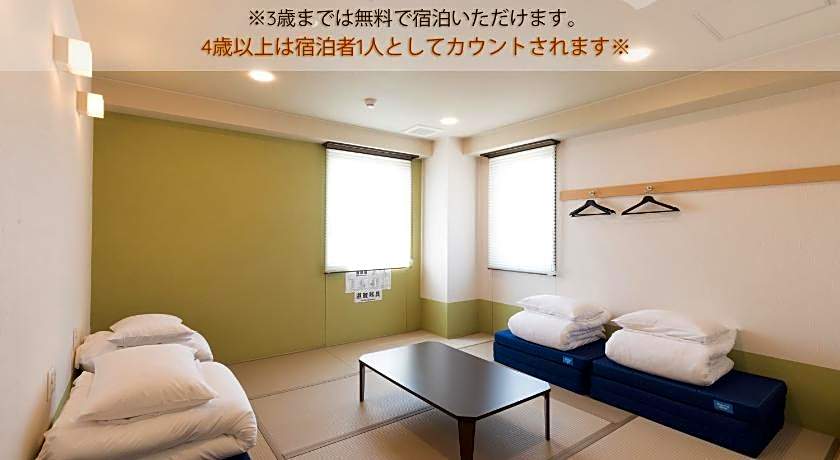 Wild Cherry Blossom HOSTEL,TOKYO KOGANEI