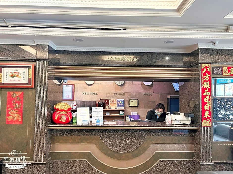 Blue sky Business hotel