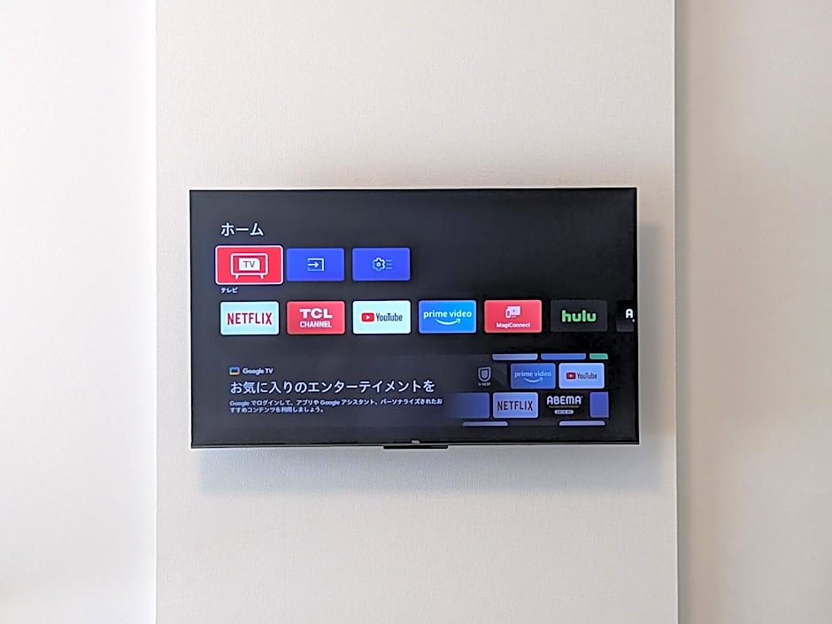 ESLEAD HOTEL Namba South Ⅱ