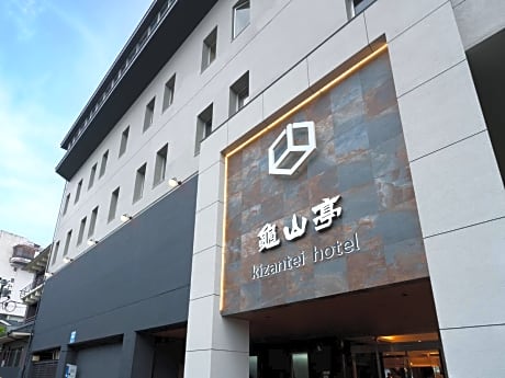 Hita Onsen Kizantei Hotel