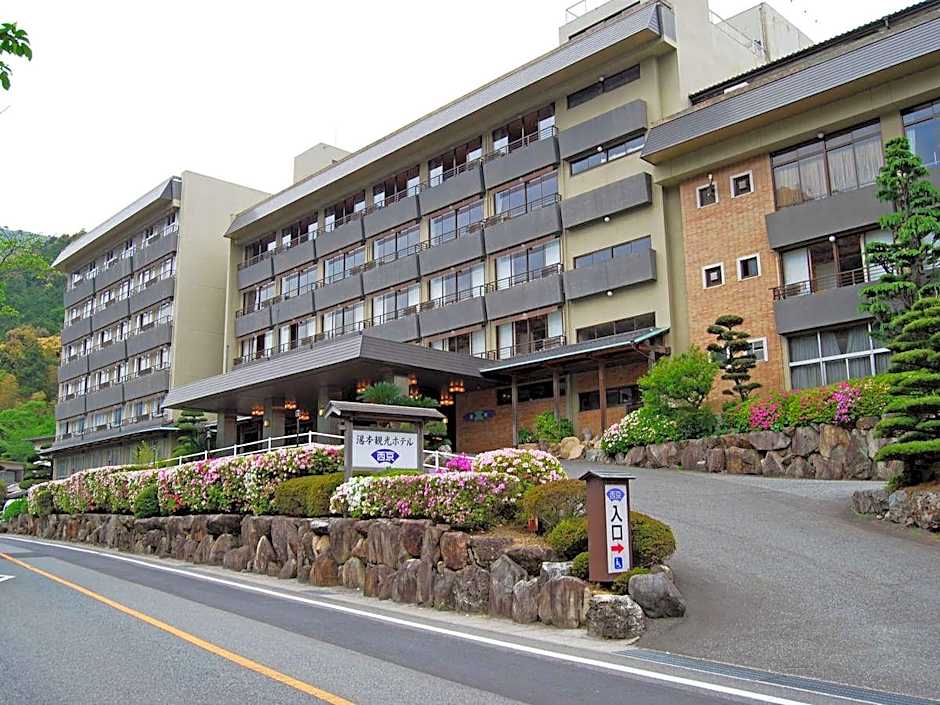 Yumoto Kanko Hotel Saikyo