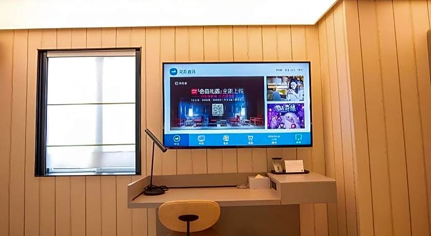 Hanting Hotel Guangzhou Tianhe