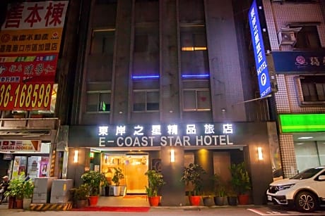 E-Coast Star Hotel