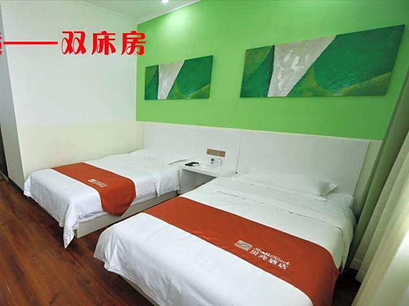 Shell Longnan Lixian Huancheng East Road Hotel