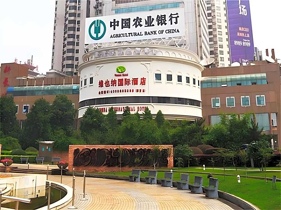 Vienna International Hotel Changsha Furong Square Branch