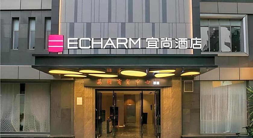 Echarm Hotel Guangzhou Yongqingfang Zhongshan 8th Road Metro Station