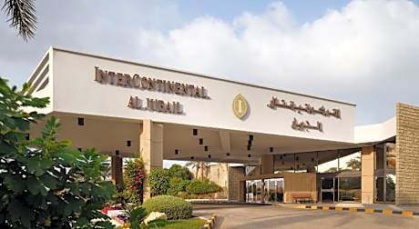 InterContinental Al Jubail By IHG