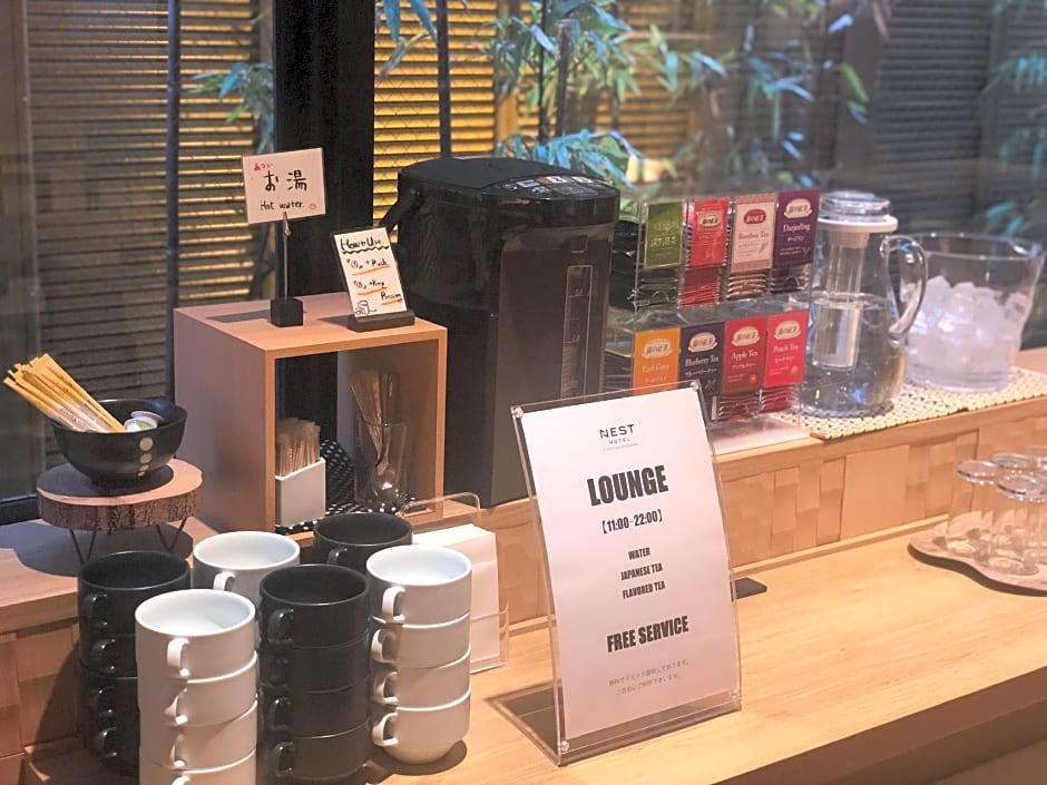 Nest Hotel Kyoto Shijo Karasuma