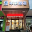 Hualv Hotel (Guangzhou Children's Hospital Shangxiajiu Pedestrian Street Branch)